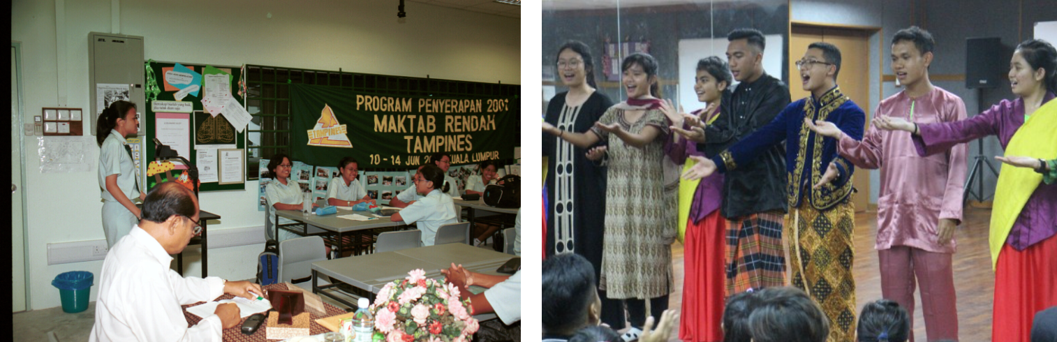 Two scenes: a classroom with students at Tampines Junior College, and performers in traditional Malay costumes singing on stage.